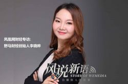 （8分钟科普下）衢州市工厂咨询热线电话_哔哩哔哩